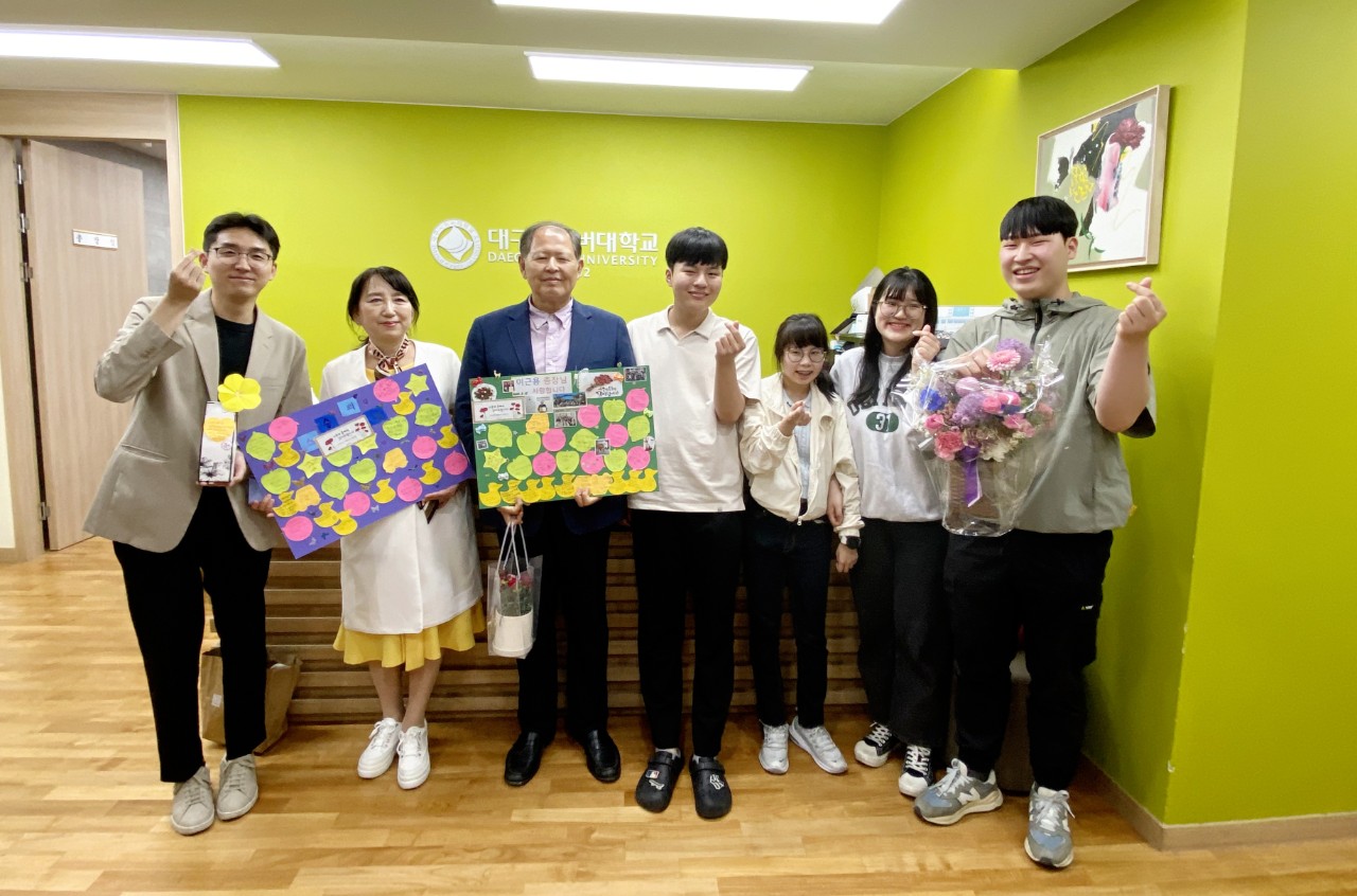 스승의 날 맞이 행사