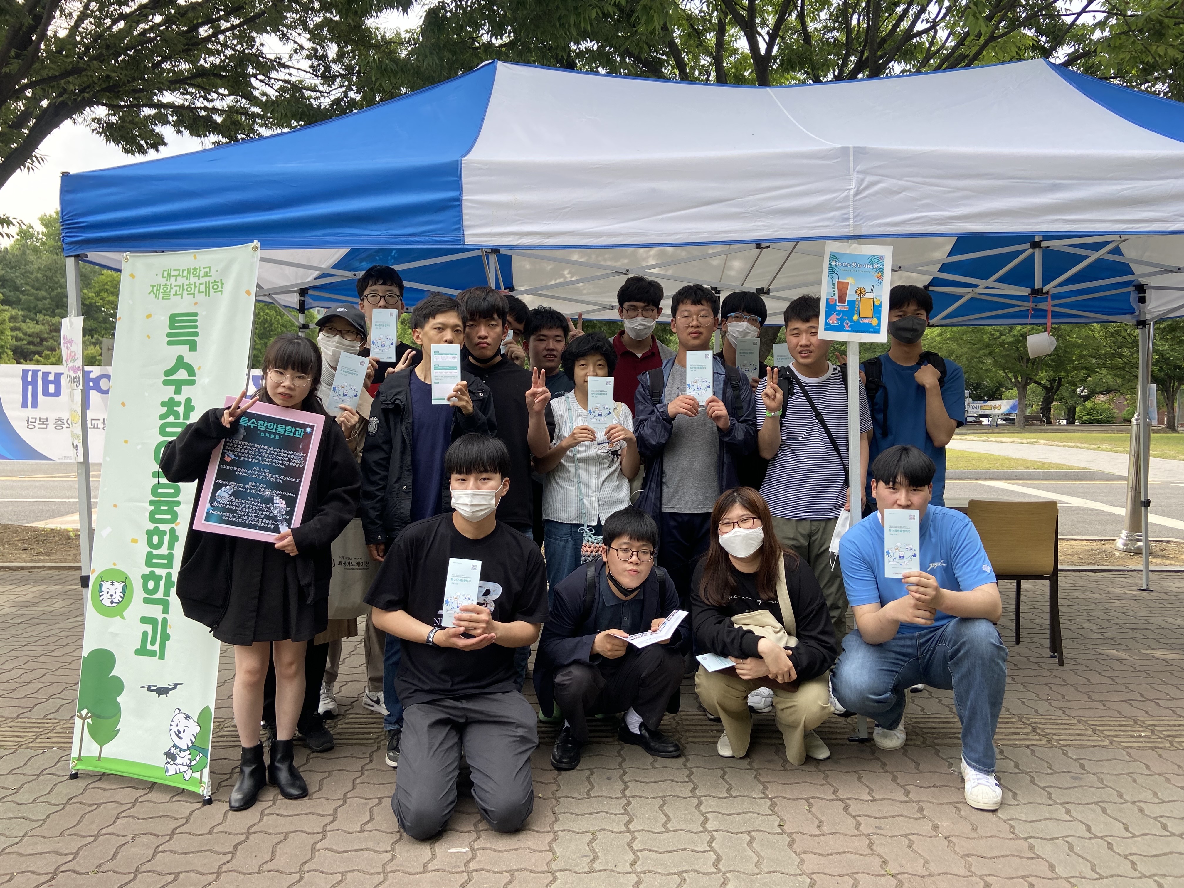2023-1 대동제 부스 운영