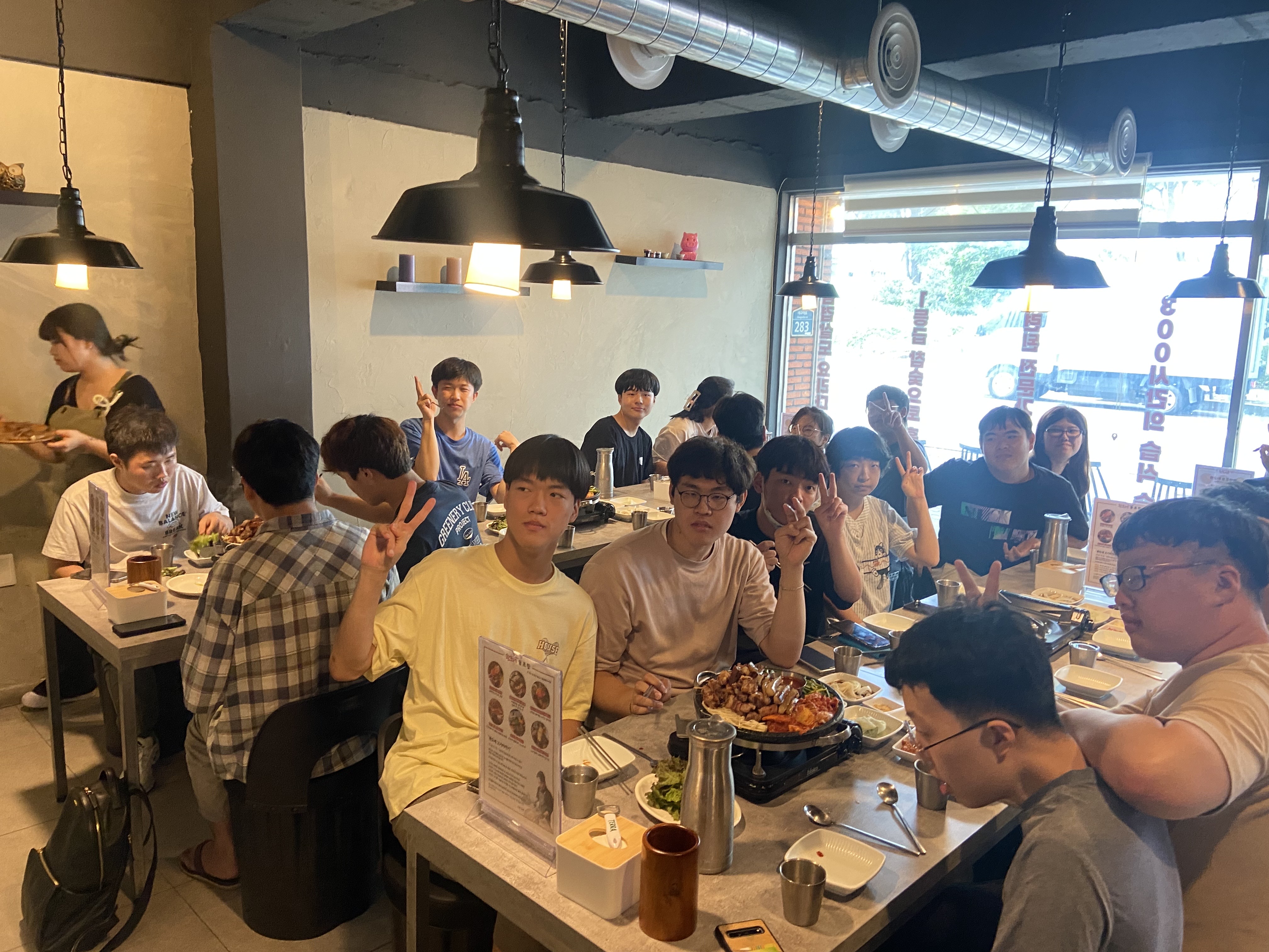 2023-2학기 개강파티