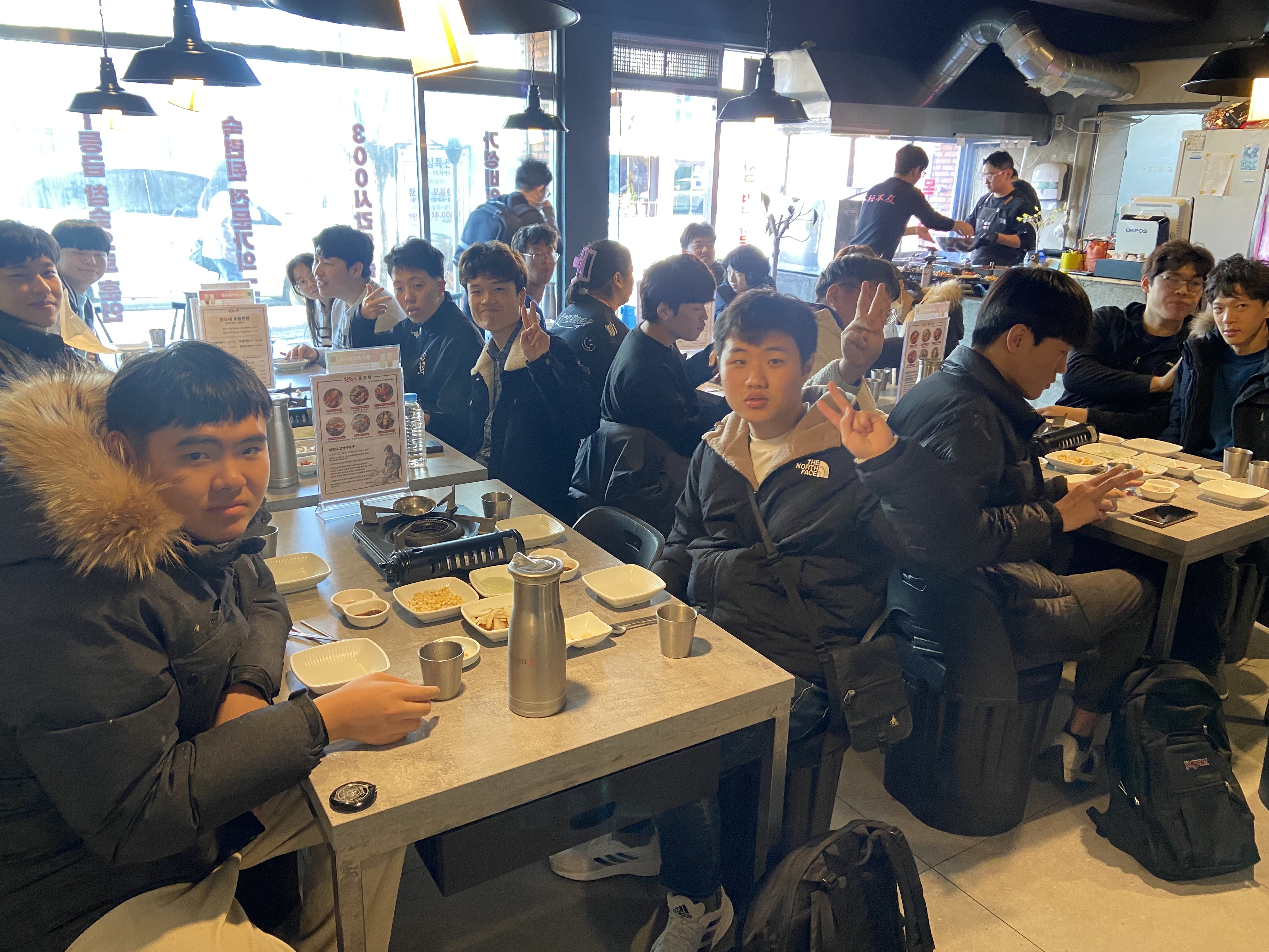 2023-2학기 종강파티
